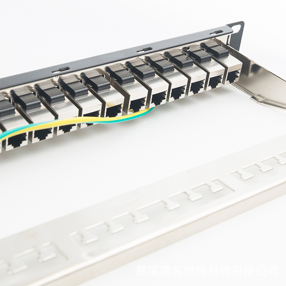 ラックマウント型 1U 24 ポート STP ブランク パッチ パネル (銅線ケーブル用)